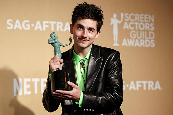 Cardinal Concierge - Latest Events